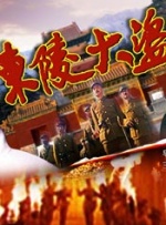 久久狠狠