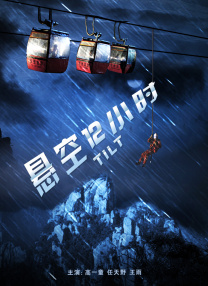 久久狠狠